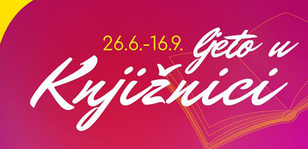 Ljeto u knjižnici 2017  