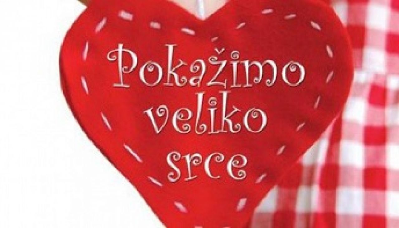 Humanitarna akcija - U vrijeme darivanja, darujmo!  