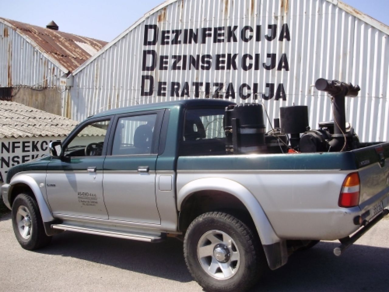 Obavijest o deratizaciji 